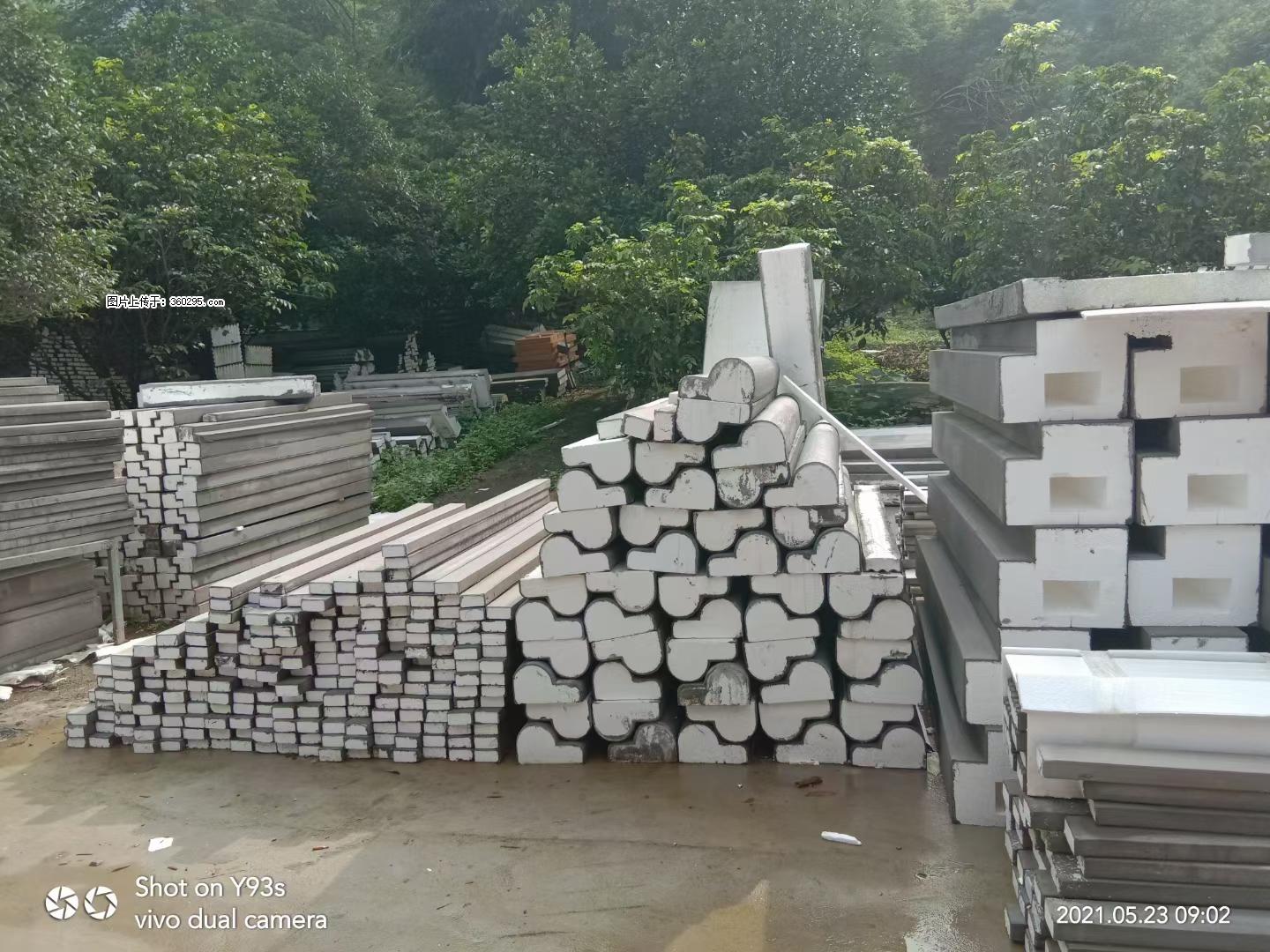 EPS线条(4) - 徐州三象EPS建材 xz.sx311.cc