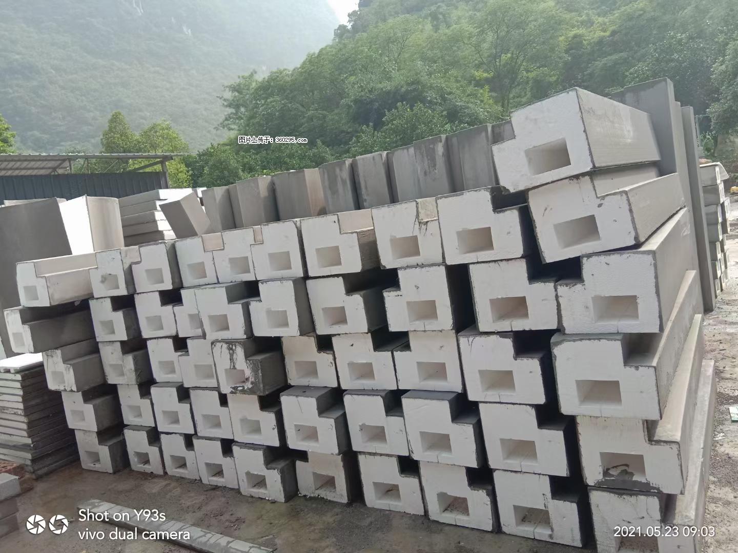 EPS线条(5) - 徐州三象EPS建材 xz.sx311.cc