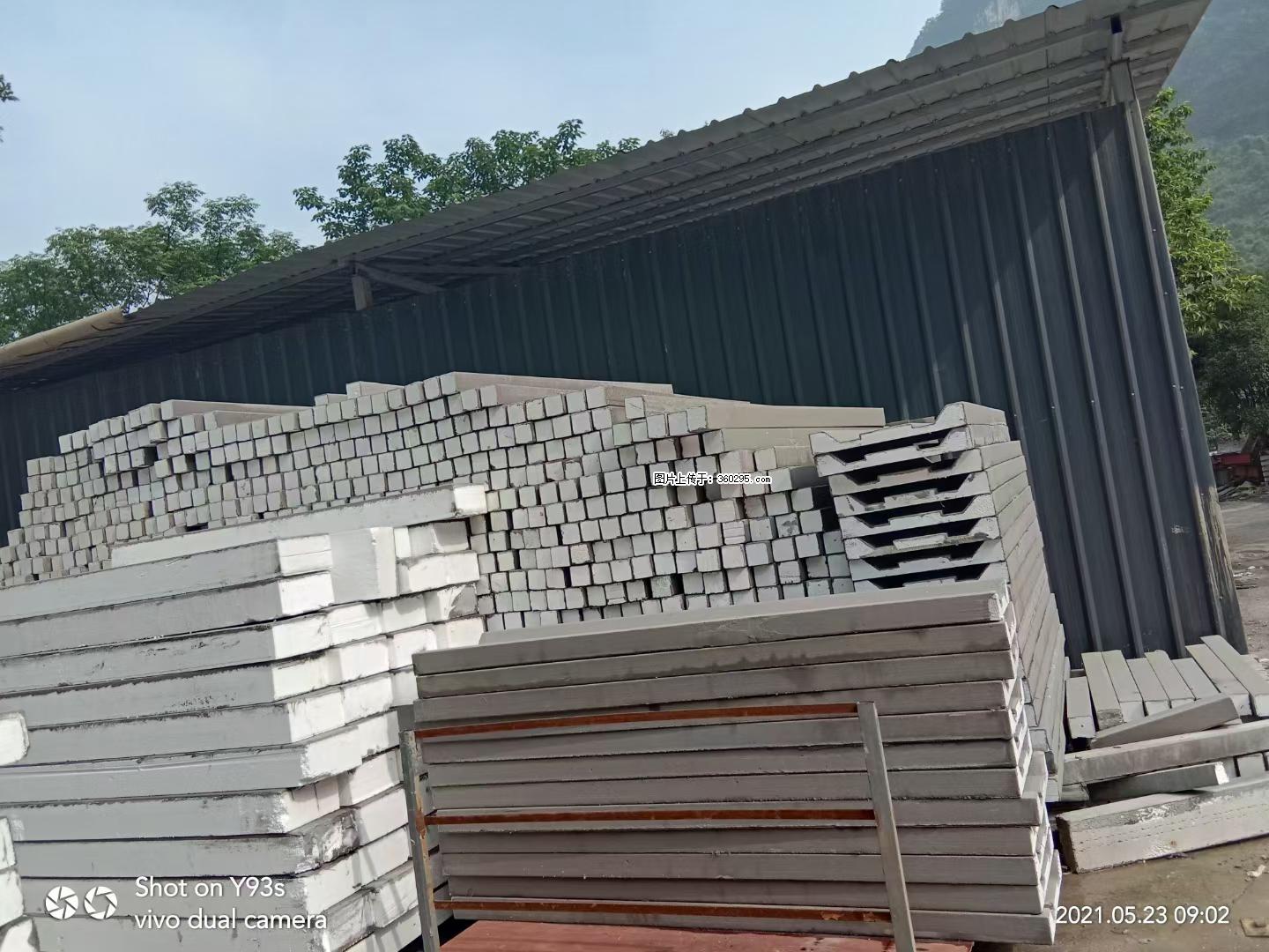 EPS线条(7) - 徐州三象EPS建材 xz.sx311.cc