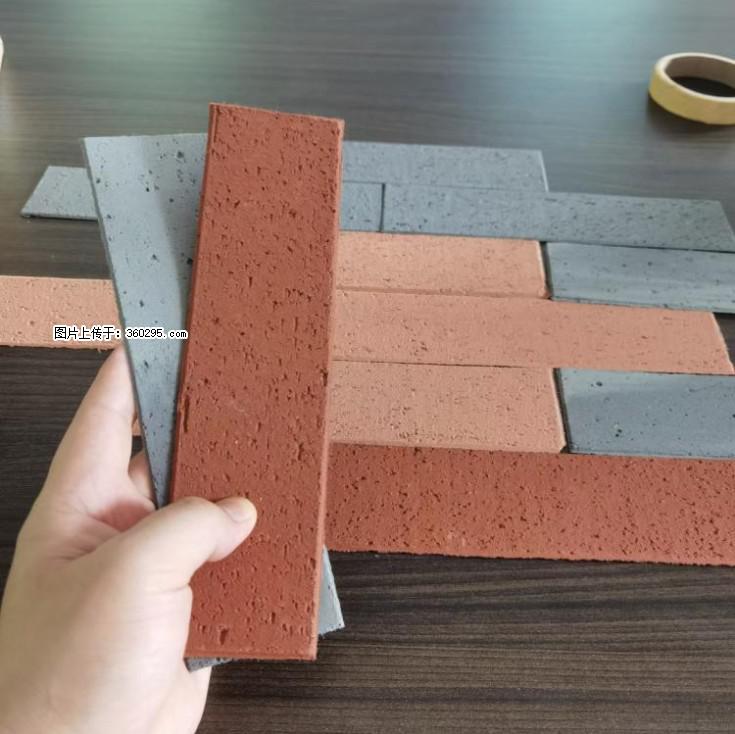 外墙软瓷（仿古砖）(9) - 徐州三象EPS建材 xz.sx311.cc