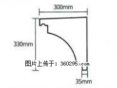 产品分解图型 - 檐口线，型号：SX311-YK-2，规格：300x330mm(2) - 徐州三象EPS建材 xz.sx311.cc