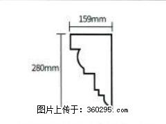 产品分解图型 - 檐口线，型号：SX311-YK-5，规格：159x280mm(5) - 徐州三象EPS建材 xz.sx311.cc