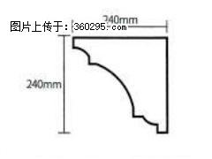 产品分解图型 - 檐口线，型号：SX311-YK-6，规格：240x240mm(6) - 徐州三象EPS建材 xz.sx311.cc